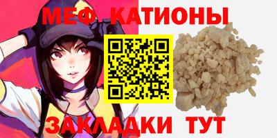 СК Камышлов