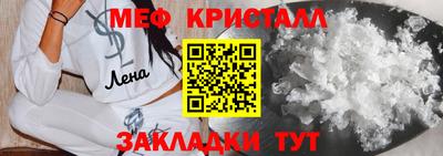 MDMA Premium VHQ Кандалакша
