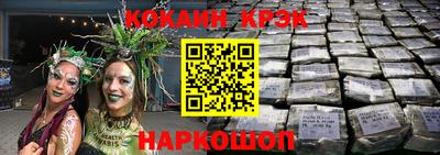MDMA Premium VHQ Кандалакша