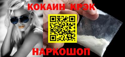 MDMA Premium VHQ Кандалакша