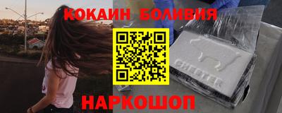 марки lsd Канаш
