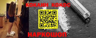 СК Камышлов