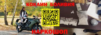 MDMA Premium VHQ Кандалакша