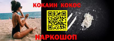 марки lsd Канаш