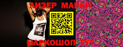 MDMA Premium VHQ Кандалакша