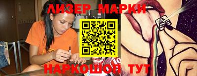 MDMA Premium VHQ Кандалакша