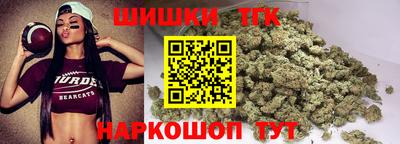 MDMA Premium VHQ Кандалакша