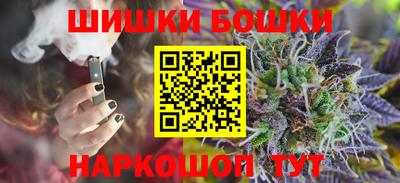 марки lsd Канаш