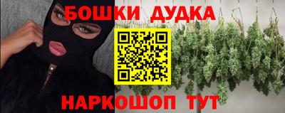 СК Камышлов