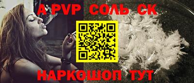 MDMA Premium VHQ Кандалакша