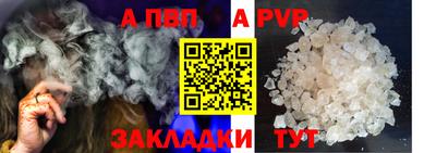 СК Камышлов