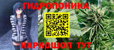 марки lsd Канаш