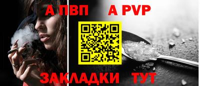 СК Камышлов