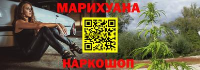 марки lsd Канаш