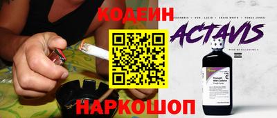 марки lsd Канаш