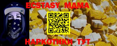 марки lsd Канаш