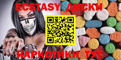 марки lsd Канаш
