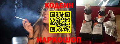 марки lsd Канаш