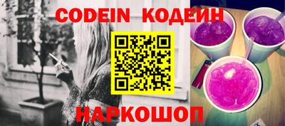 MDMA Premium VHQ Кандалакша
