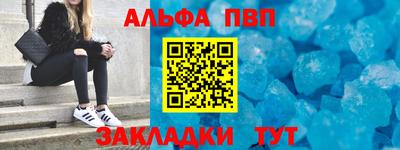 MDMA Premium VHQ Кандалакша