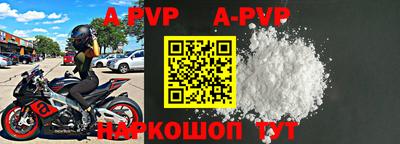 MDMA Premium VHQ Кандалакша
