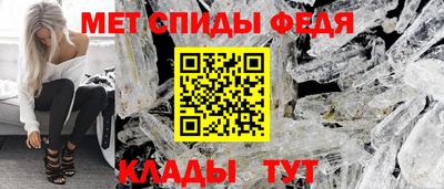 MDMA Premium VHQ Кандалакша
