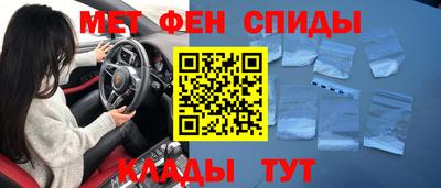 СК Камышлов