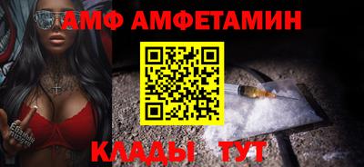 MDMA Premium VHQ Кандалакша
