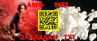 СК Камышлов