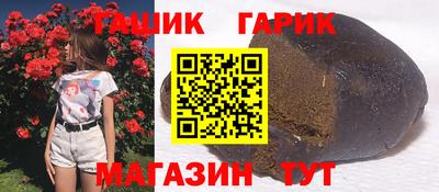 MDMA Premium VHQ Кандалакша