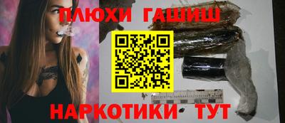 СК Камышлов