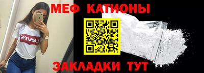 MDMA Premium VHQ Кандалакша